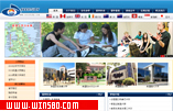 留学咨询网