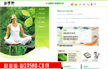黛丽贸易有限公司