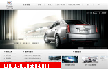 上海通用汽车