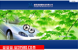 盛联滤清器