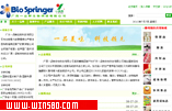 广东一品鲜生物科技