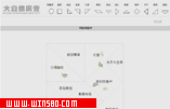 广州大自然广告