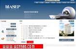 玛西普医学科技发展