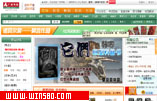 快乐购物网